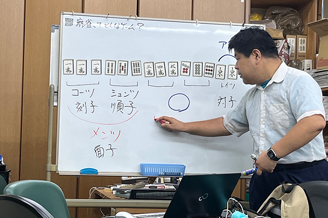 イベント風景写真(講座2 イベント風景写真(講座2